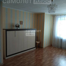 Квартира 47 м², 1-комнатная - изображение 3
