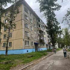 Квартира 44,4 м², 2-комнатная - изображение 1
