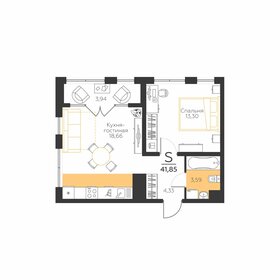 Квартира 41,9 м², 1-комнатная - изображение 1