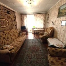 Квартира 45 м², 2-комнатная - изображение 1