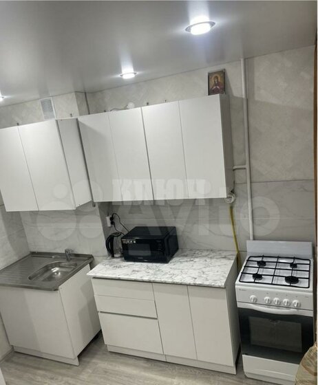 63 м², 3-комнатная квартира 3 180 000 ₽ - изображение 55