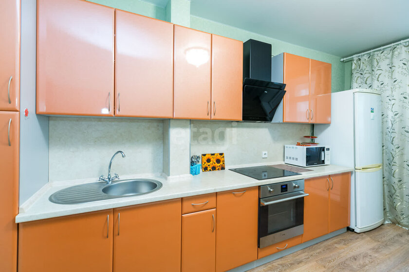 41 м², 1-комнатная квартира 5 900 000 ₽ - изображение 51