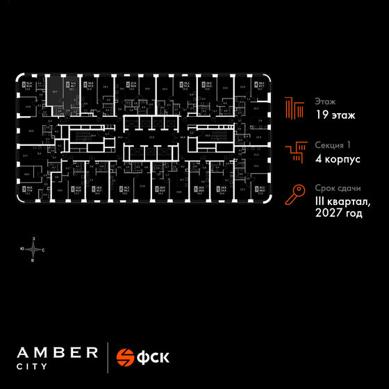 47,5 м², 2-комнатная квартира 27 001 376 ₽ - изображение 53