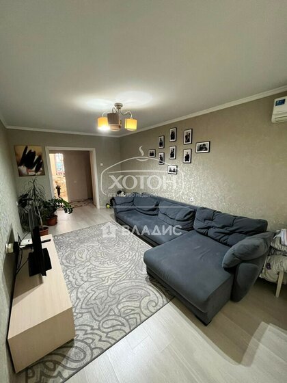 132 м², 4-комнатная квартира 9 500 000 ₽ - изображение 38