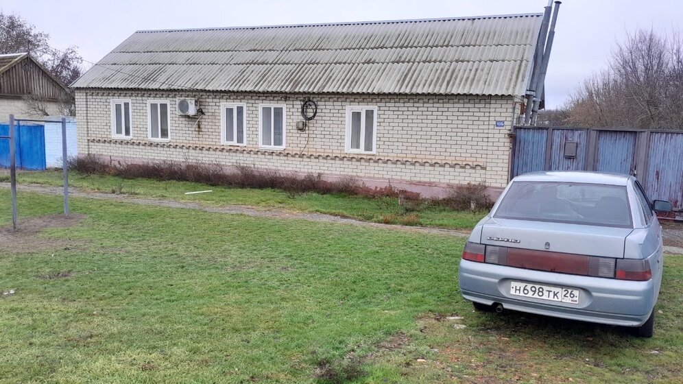 100 м² дом, 4 сотки участок 7 800 000 ₽ - изображение 59