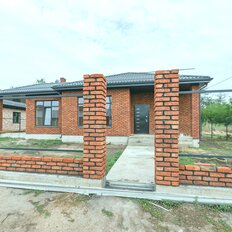 дом + 5,5 сотки, участок - изображение 2