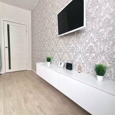 Квартира 42 м², 1-комнатная - изображение 4
