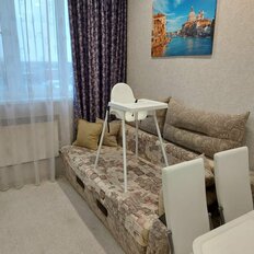 Квартира 42 м², 1-комнатная - изображение 4