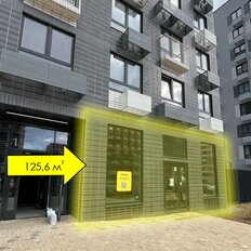 125,6 м², помещение свободного назначения - изображение 1