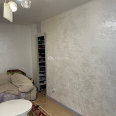 Квартира 45 м², 2-комнатная - изображение 5