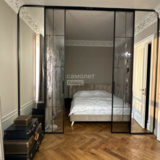 Квартира 45,3 м², 1-комнатная - изображение 5