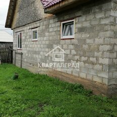 дом + 7 соток, участок - изображение 2