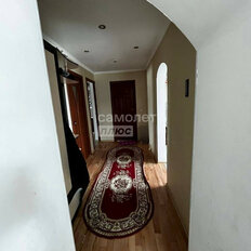 Квартира 98,2 м², 4-комнатная - изображение 5