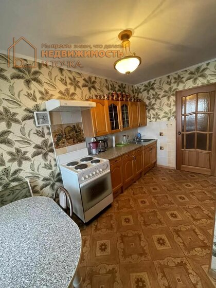 76,4 м², 2-комнатная квартира 5 550 000 ₽ - изображение 40