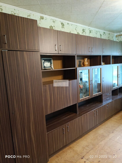 52 м², 2-комнатная квартира 5 700 000 ₽ - изображение 66