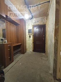 49,4 м², 3-комнатная квартира 4 949 000 ₽ - изображение 33