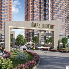 Квартира 48,7 м², 2-комнатная - изображение 2