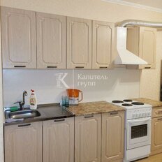 Квартира 46 м², 1-комнатная - изображение 3