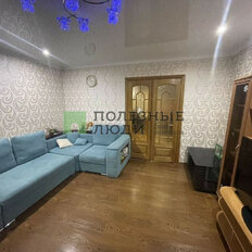 Квартира 87 м², 4-комнатная - изображение 5