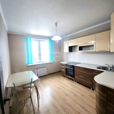 Квартира 43,3 м², 1-комнатная - изображение 1