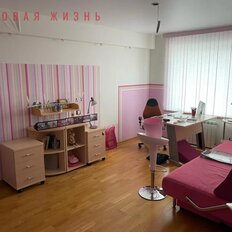 Квартира 220 м², 6-комнатная - изображение 2