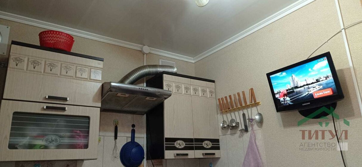 52 м², 2-комнатная квартира 3 350 000 ₽ - изображение 53