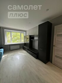 35 м², 1-комнатная квартира 20 000 ₽ в месяц - изображение 57