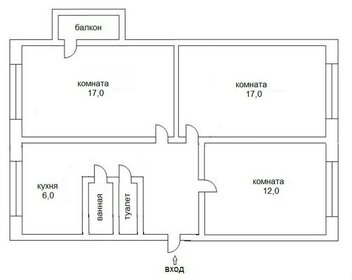 Квартира 63 м², 3-комнатная - изображение 5