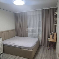 Квартира 46,7 м², 2-комнатная - изображение 2