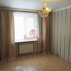 Квартира 30,6 м², 1-комнатная - изображение 1