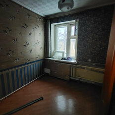 Квартира 74,7 м², 3-комнатная - изображение 3