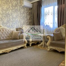 Квартира 43 м², 1-комнатная - изображение 1