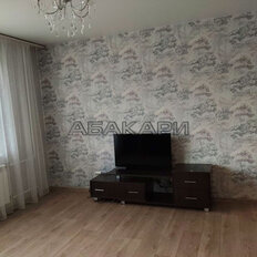 Квартира 40 м², 1-комнатная - изображение 3