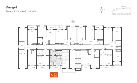 Квартира 25,7 м², студия - изображение 2