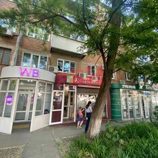 42 м², помещение свободного назначения - изображение 1