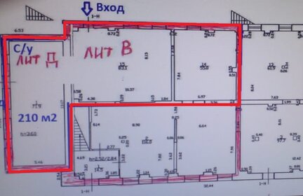 210 м², торговое помещение - изображение 5