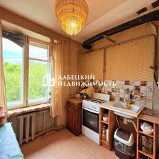 Квартира 44,3 м², 2-комнатная - изображение 1