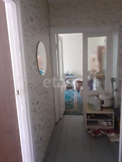48,3 м², 2-комнатная квартира 5 950 000 ₽ - изображение 69