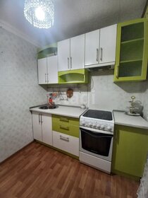 42 м², 2-комнатная квартира 27 000 ₽ в месяц - изображение 45