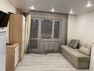 21 м², квартира-студия 21 000 ₽ в месяц - изображение 62