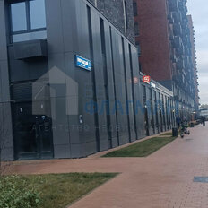 86,7 м², помещение свободного назначения - изображение 2