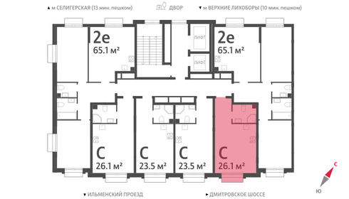 30 м², квартира-студия 11 800 000 ₽ - изображение 81