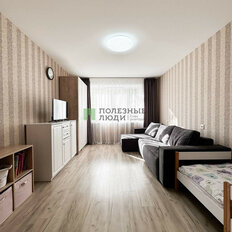 Квартира 50,2 м², 2-комнатная - изображение 1