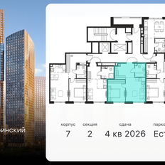 Квартира 38 м², 1-комнатная - изображение 2