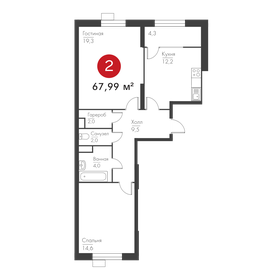 Квартира 68 м², 2-комнатная - изображение 1