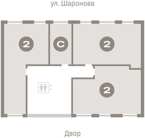 65,1 м², 2-комнатная квартира 9 470 000 ₽ - изображение 7