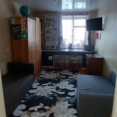 Квартира 45 м², 2-комнатная - изображение 1