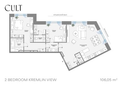 Квартира 106,1 м², 2-комнатные - изображение 1