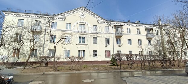 Комната, Щербинка