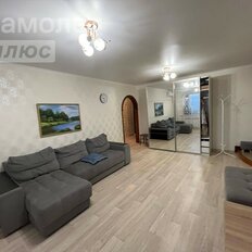 Квартира 68,5 м², 3-комнатная - изображение 1